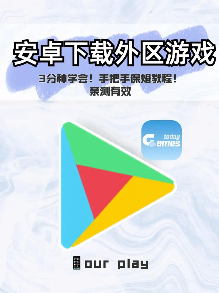 亚博手机登录入口截图0